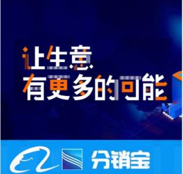 店鋪淘客精細(xì)化運(yùn)營(yíng) 打造爆款百單的實(shí)操技術(shù)全解析