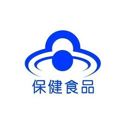 進(jìn)口與國(guó)產(chǎn)保健食品技術(shù)轉(zhuǎn)讓、技術(shù)變更與注冊(cè)實(shí)務(wù)解析