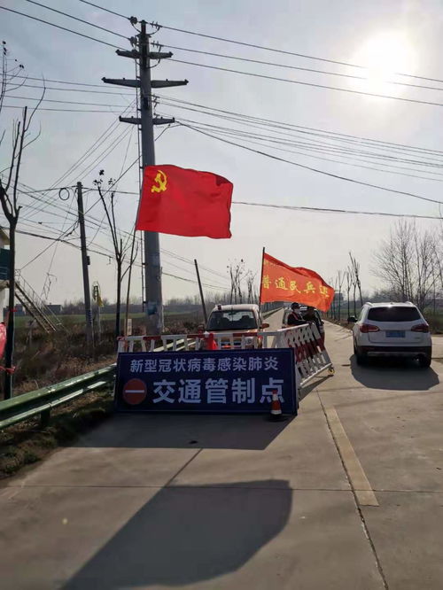 規(guī)范橋梁查控設(shè)置，守護(hù)農(nóng)村運(yùn)輸暢通與安全